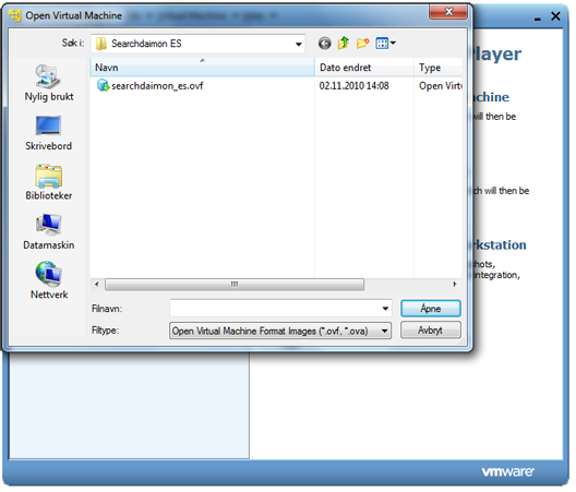 vmPlayer 2